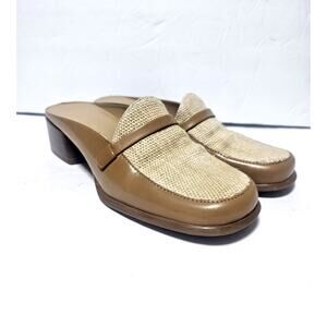 Bandolino Slip On Brown Tan Leather Slide Loafer Mules Shoe Size 7